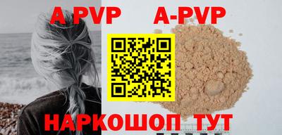 мдпв Кингисепп