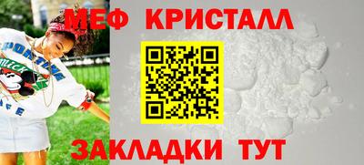 спайс Кимры