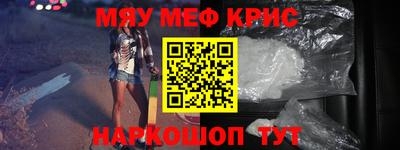 индика Кинель