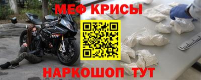 индика Кинель