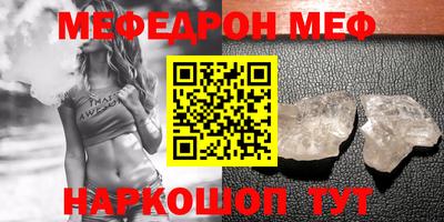 спайс Кимры