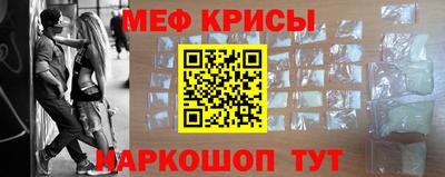 индика Кинель