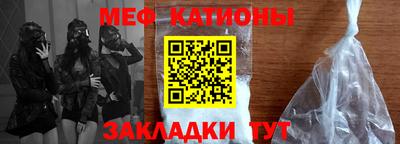 мдпв Кингисепп