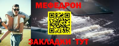 мдпв Кингисепп