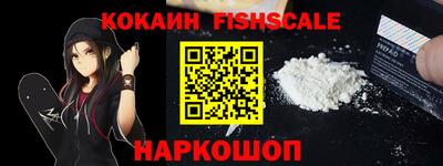 индика Кинель