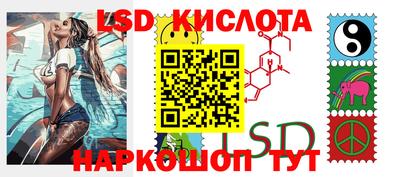 спайс Кимры