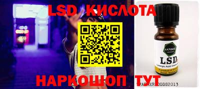 индика Кинель