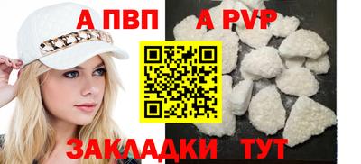 спайс Кимры