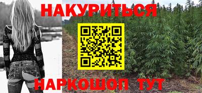 спайс Кимры