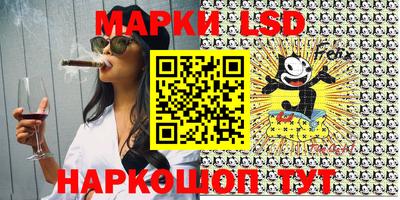 индика Кинель