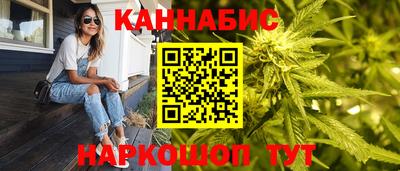 спайс Кимры