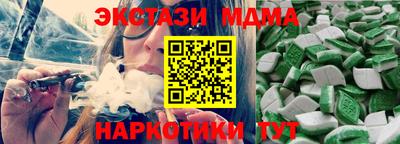 индика Кинель