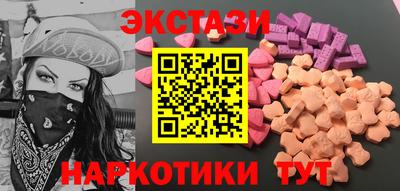 индика Кинель