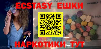 мдпв Кингисепп
