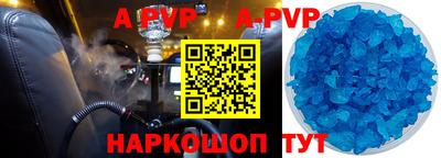 индика Кинель