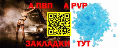 мдпв Кингисепп