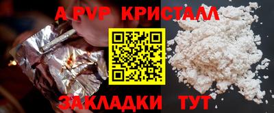 мдпв Кингисепп