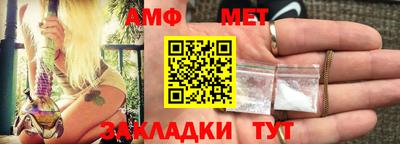 индика Кинель
