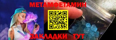 индика Кинель
