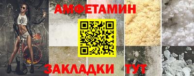 индика Кинель