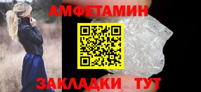 мдпв Кингисепп