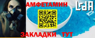 мдпв Кингисепп