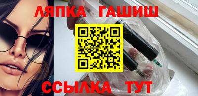 спайс Кимры