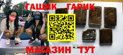 спайс Кимры