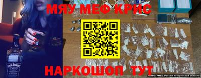 мдпв Кингисепп